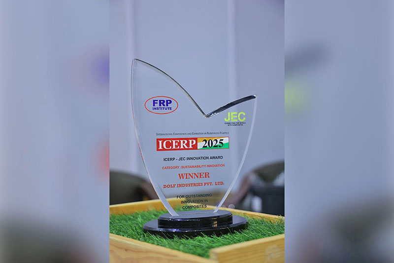 Innovation Award