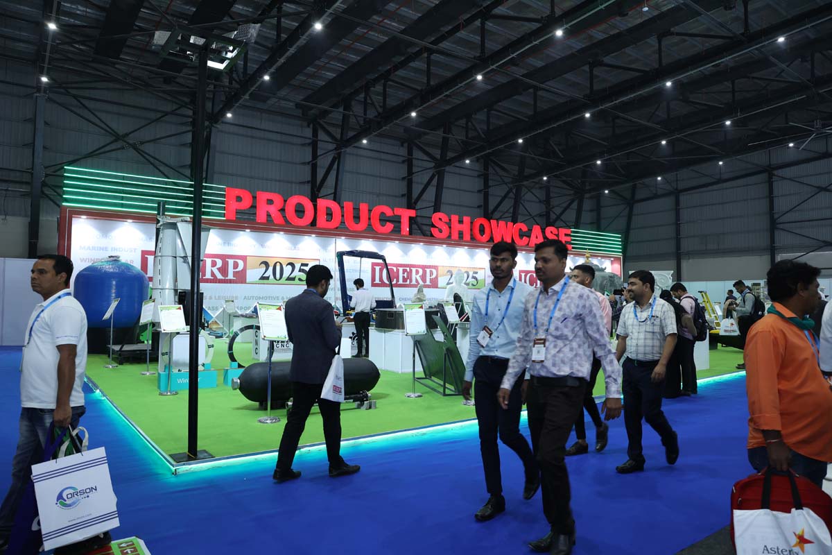 ICERP Product Display