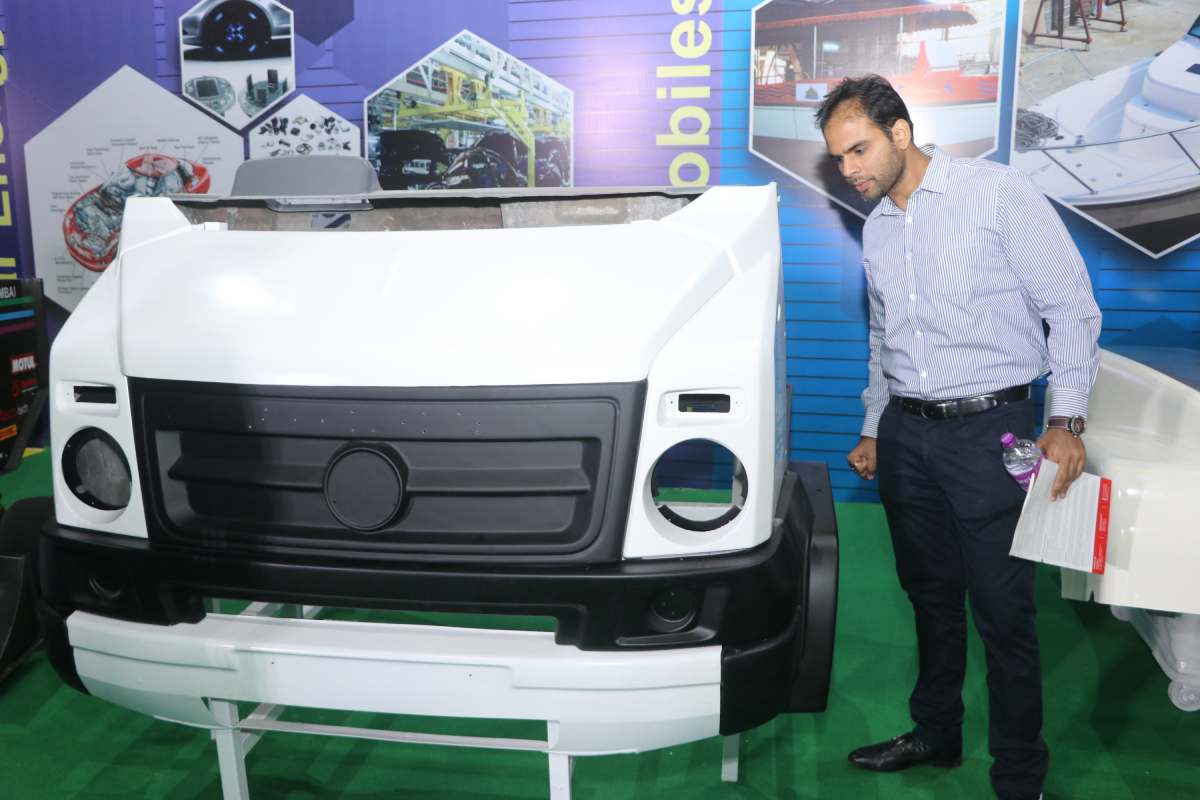 ICERP Product Display